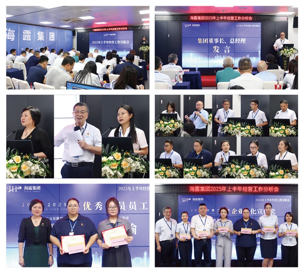 德赢·(VWIN)官方网站-AC米兰官方合作同伴