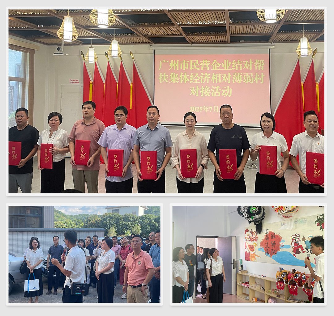 德赢·(VWIN)官方网站-AC米兰官方合作同伴