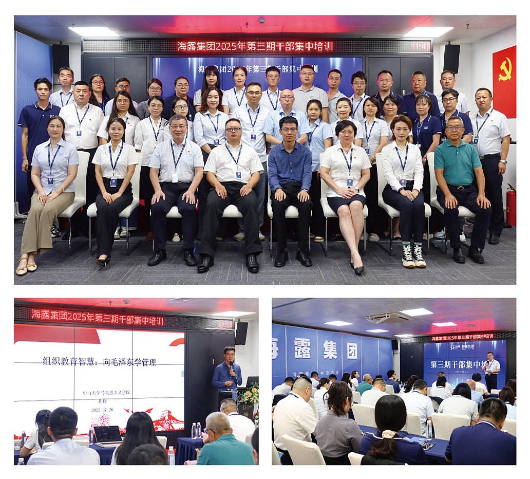 德赢·(VWIN)官方网站-AC米兰官方合作同伴