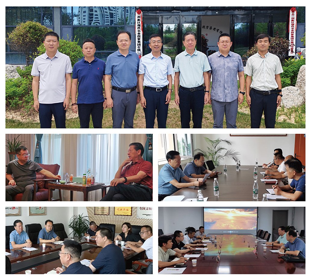 德赢·(VWIN)官方网站-AC米兰官方合作同伴