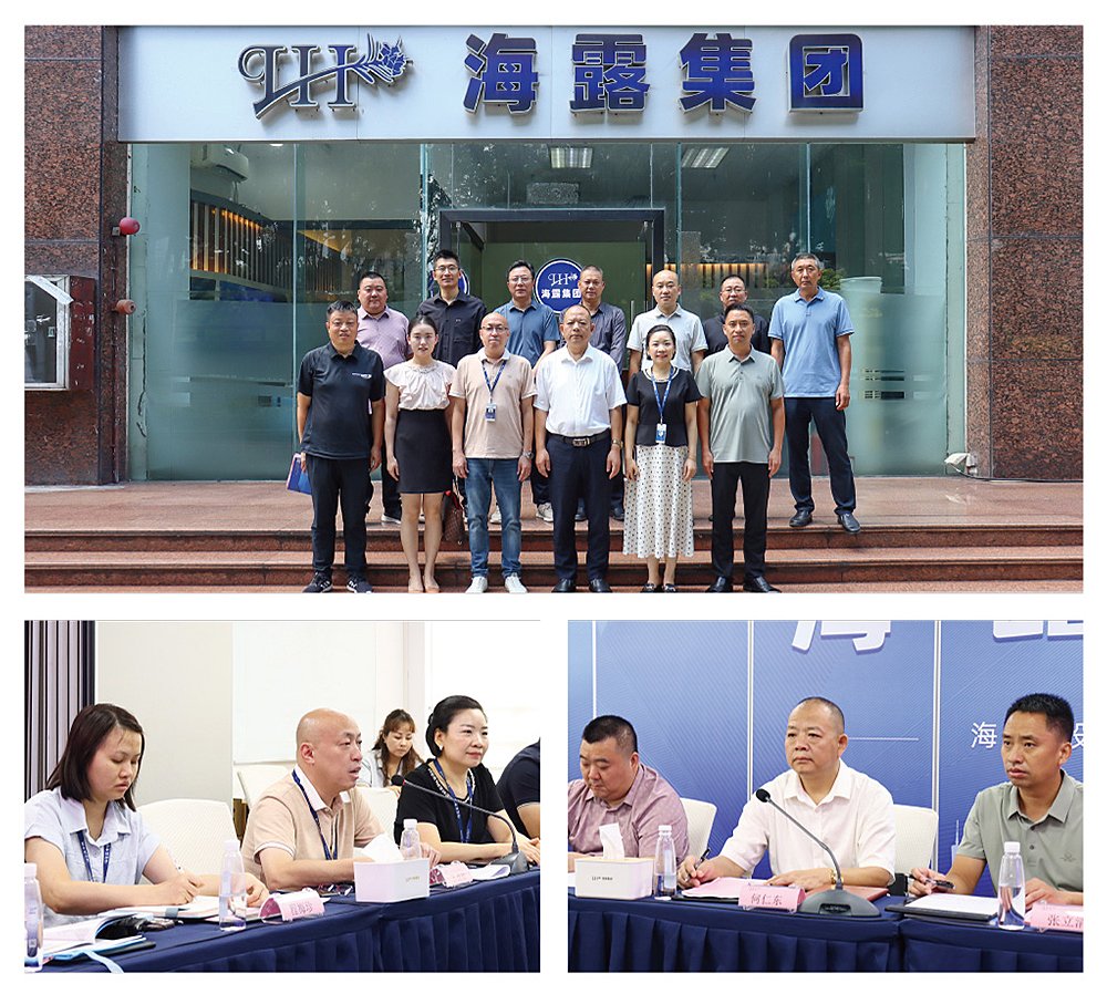 德赢·(VWIN)官方网站-AC米兰官方合作同伴