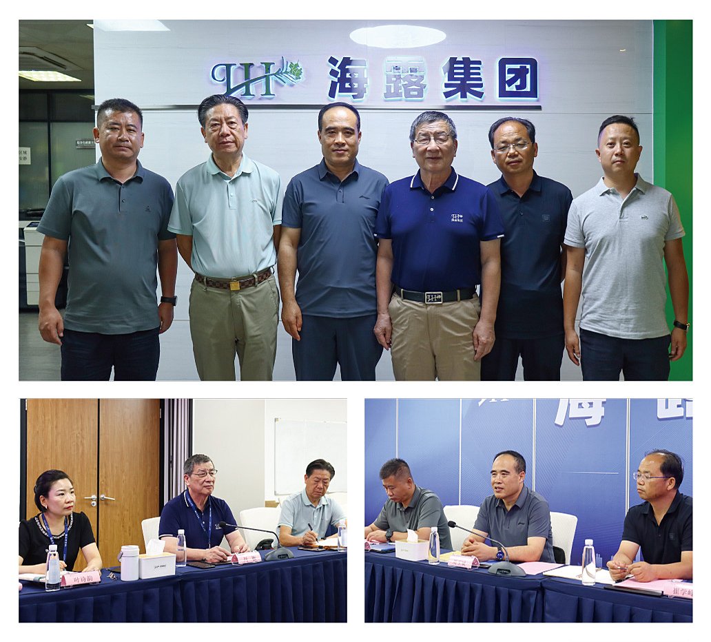 德赢·(VWIN)官方网站-AC米兰官方合作同伴