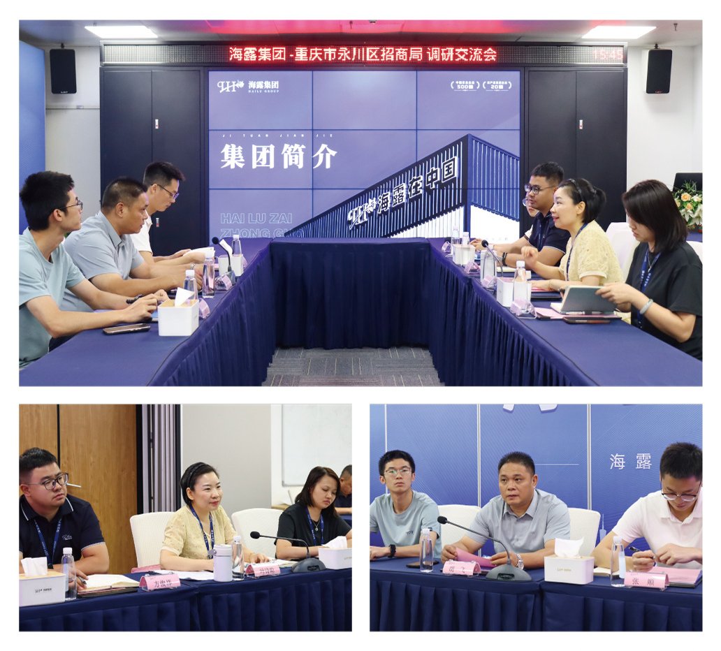 德赢·(VWIN)官方网站-AC米兰官方合作同伴