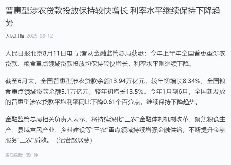 德赢·(VWIN)官方网站-AC米兰官方合作同伴