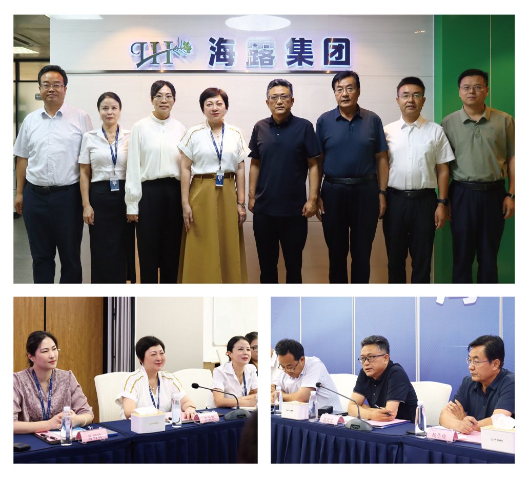 德赢·(VWIN)官方网站-AC米兰官方合作同伴