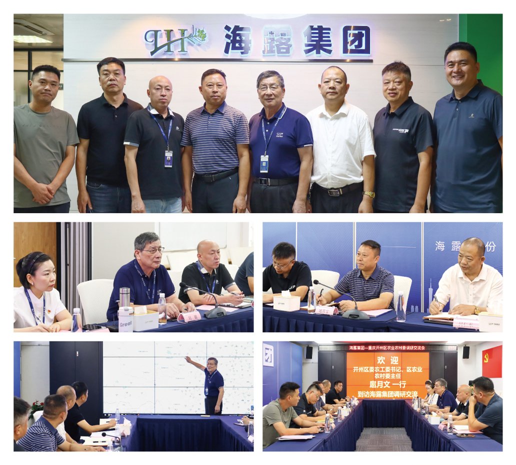 德赢·(VWIN)官方网站-AC米兰官方合作同伴