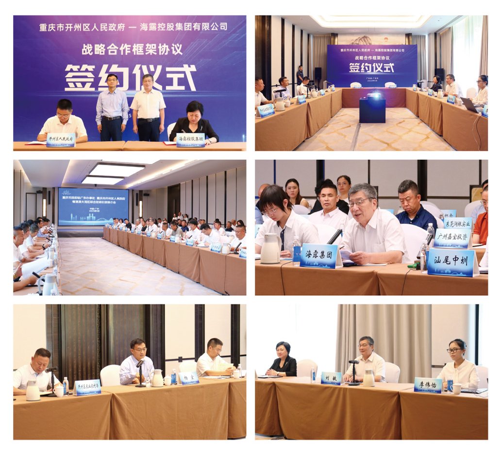 德赢·(VWIN)官方网站-AC米兰官方合作同伴