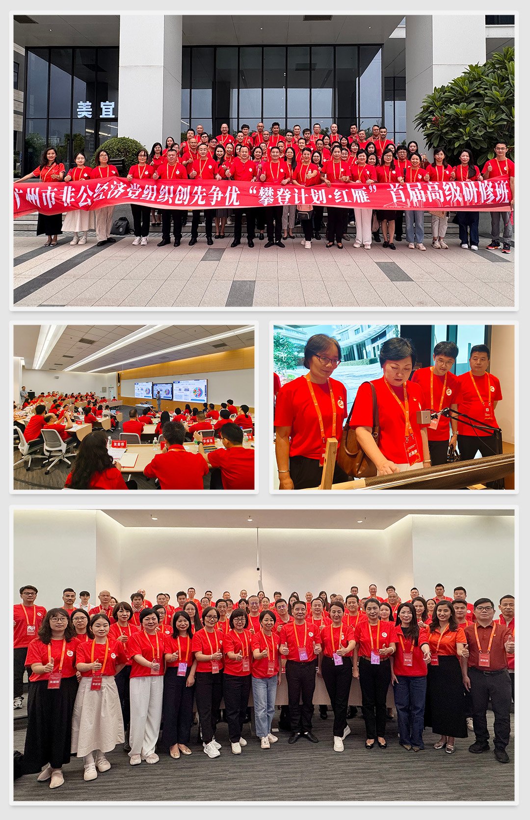 德赢·(VWIN)官方网站-AC米兰官方合作同伴