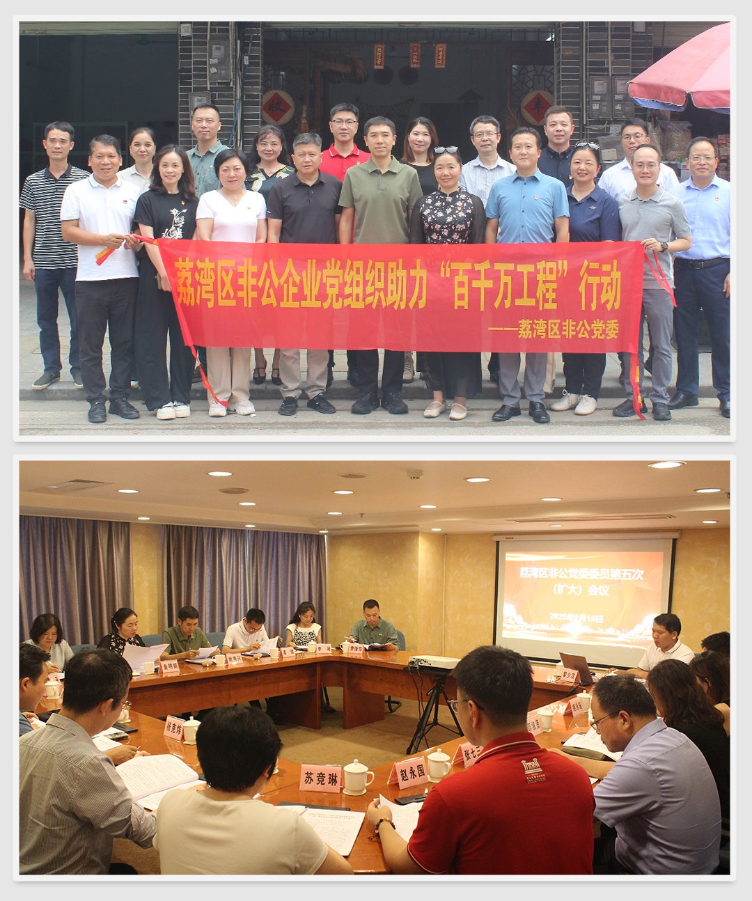 德赢·(VWIN)官方网站-AC米兰官方合作同伴