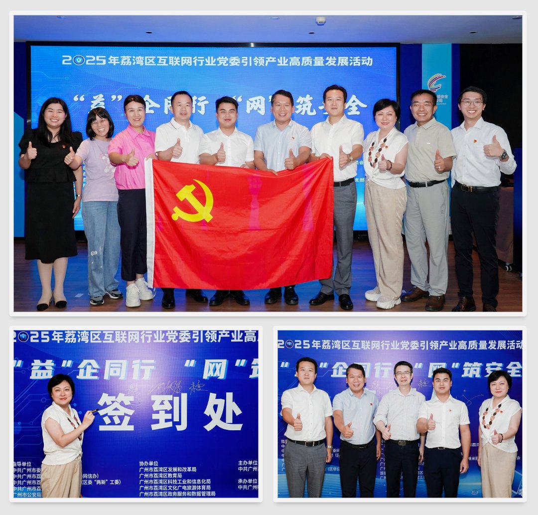 德赢·(VWIN)官方网站-AC米兰官方合作同伴