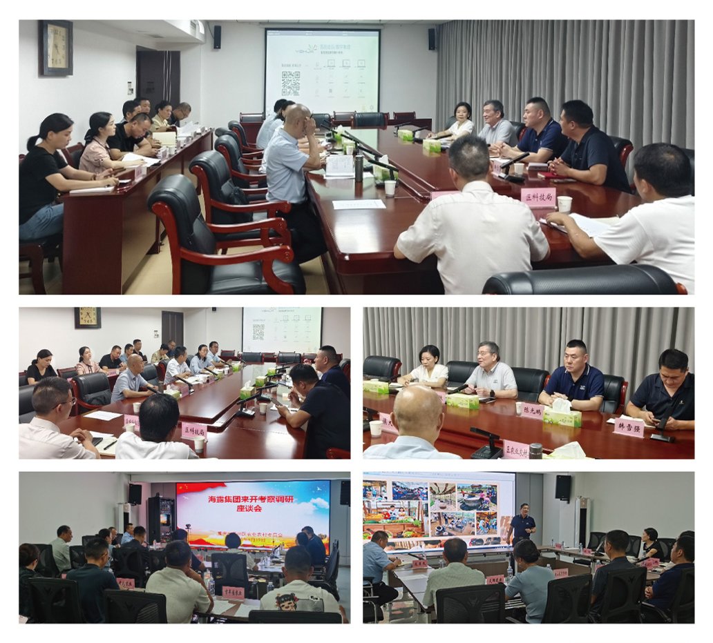 德赢·(VWIN)官方网站-AC米兰官方合作同伴