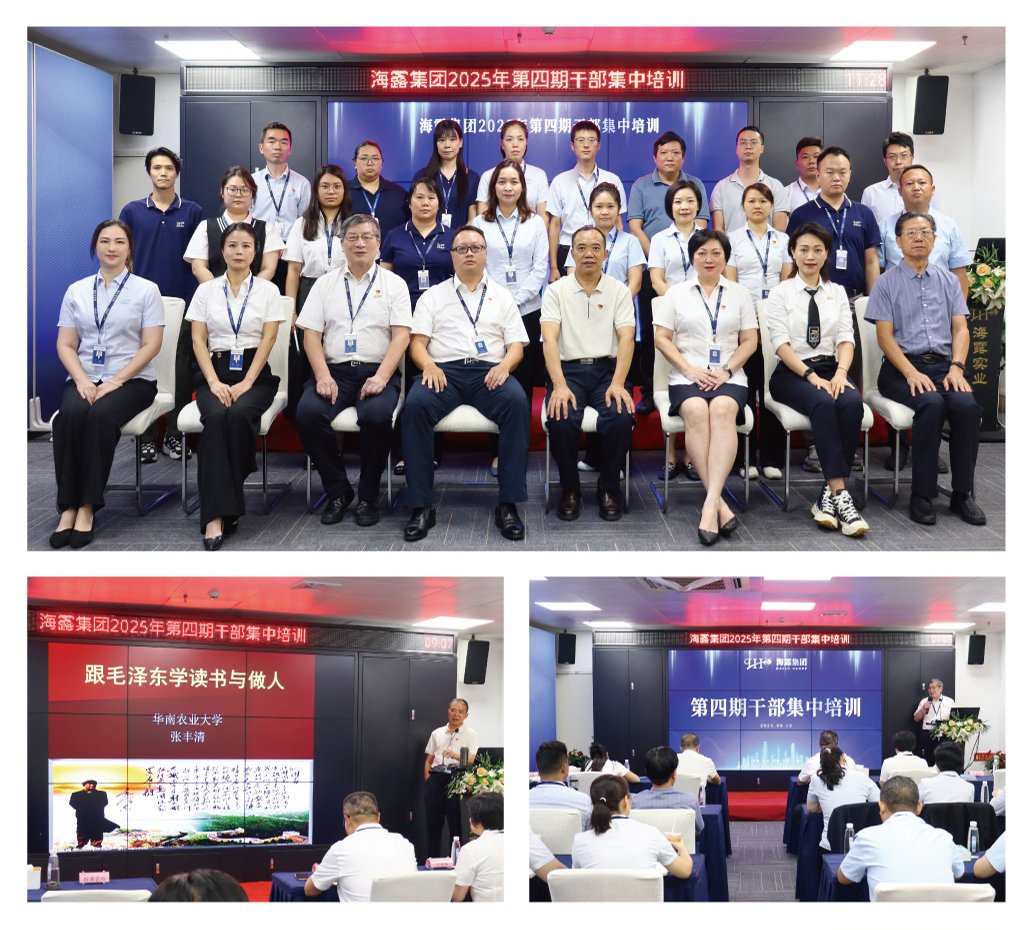 德赢·(VWIN)官方网站-AC米兰官方合作同伴