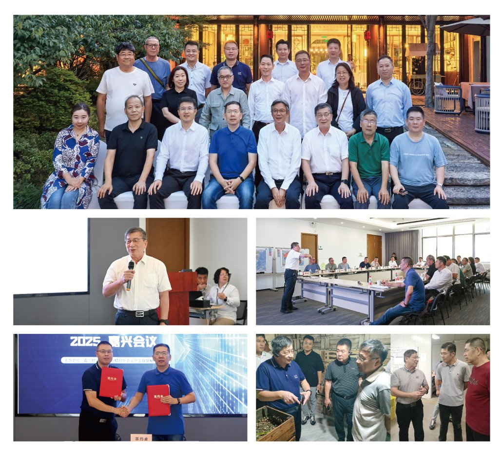 德赢·(VWIN)官方网站-AC米兰官方合作同伴