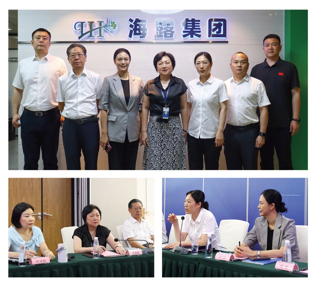 德赢·(VWIN)官方网站-AC米兰官方合作同伴