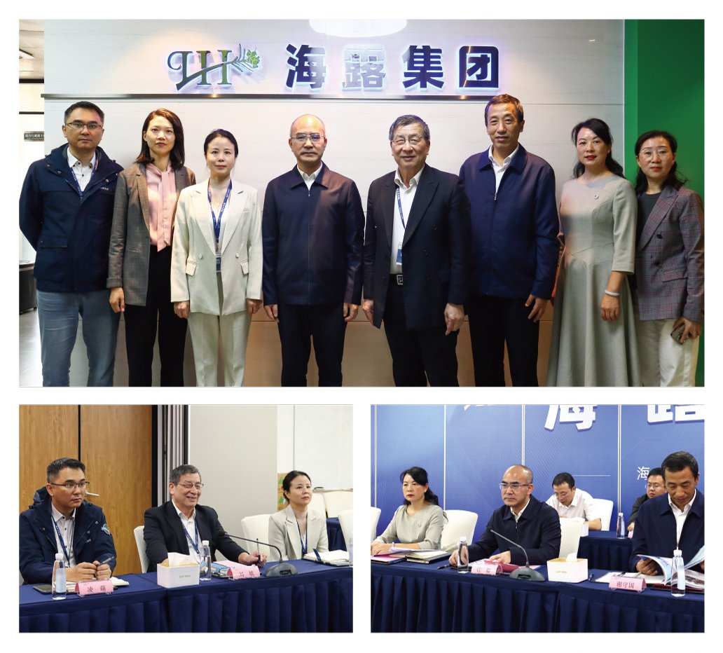 德赢·(VWIN)官方网站-AC米兰官方合作同伴