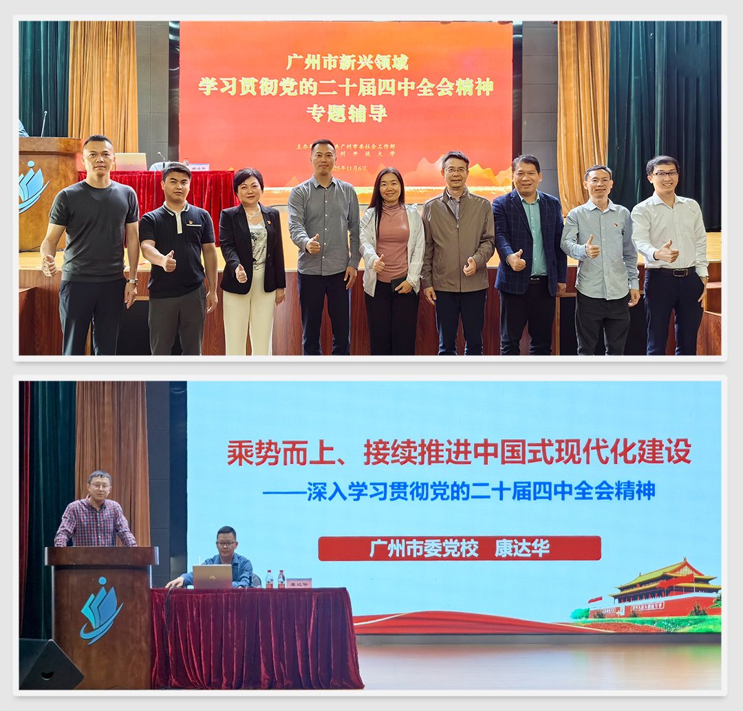 德赢·(VWIN)官方网站-AC米兰官方合作同伴