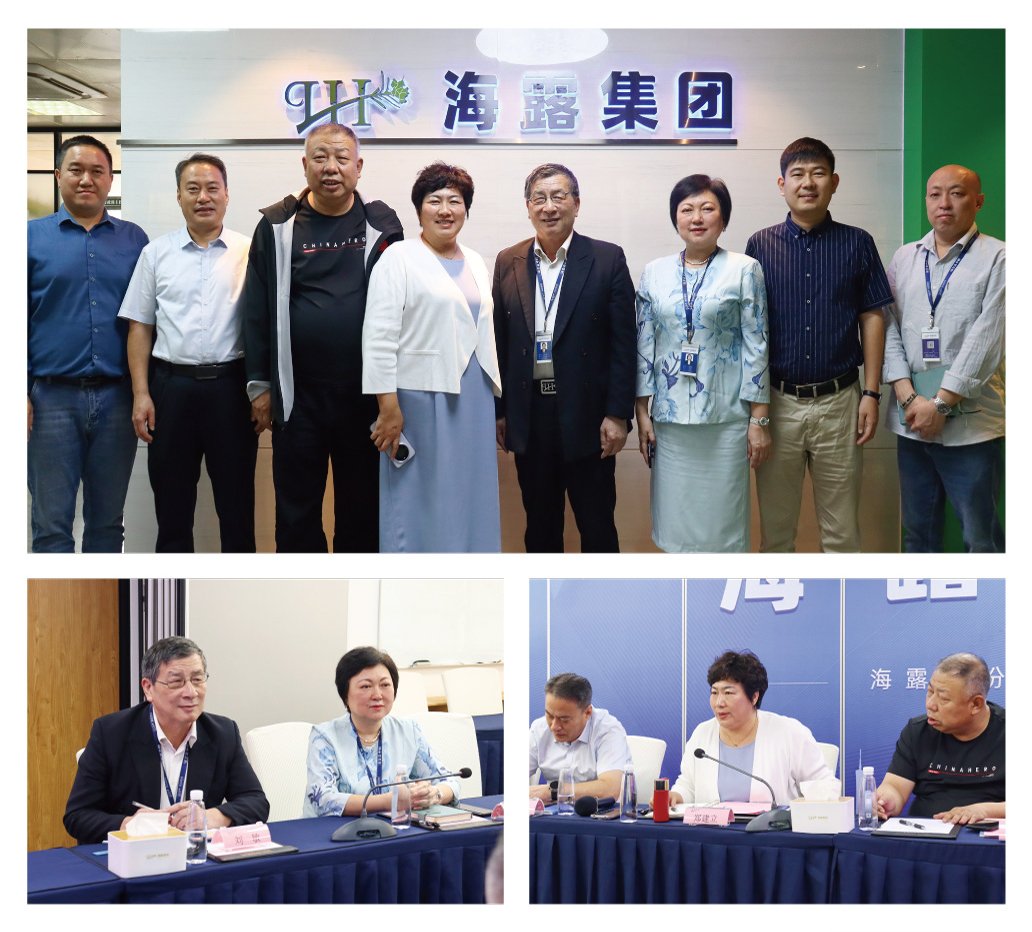 德赢·(VWIN)官方网站-AC米兰官方合作同伴