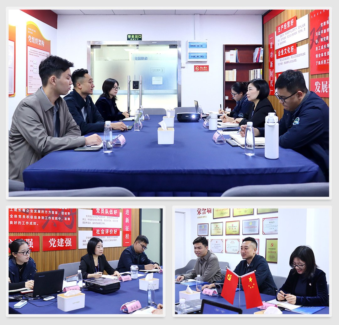 德赢·(VWIN)官方网站-AC米兰官方合作同伴