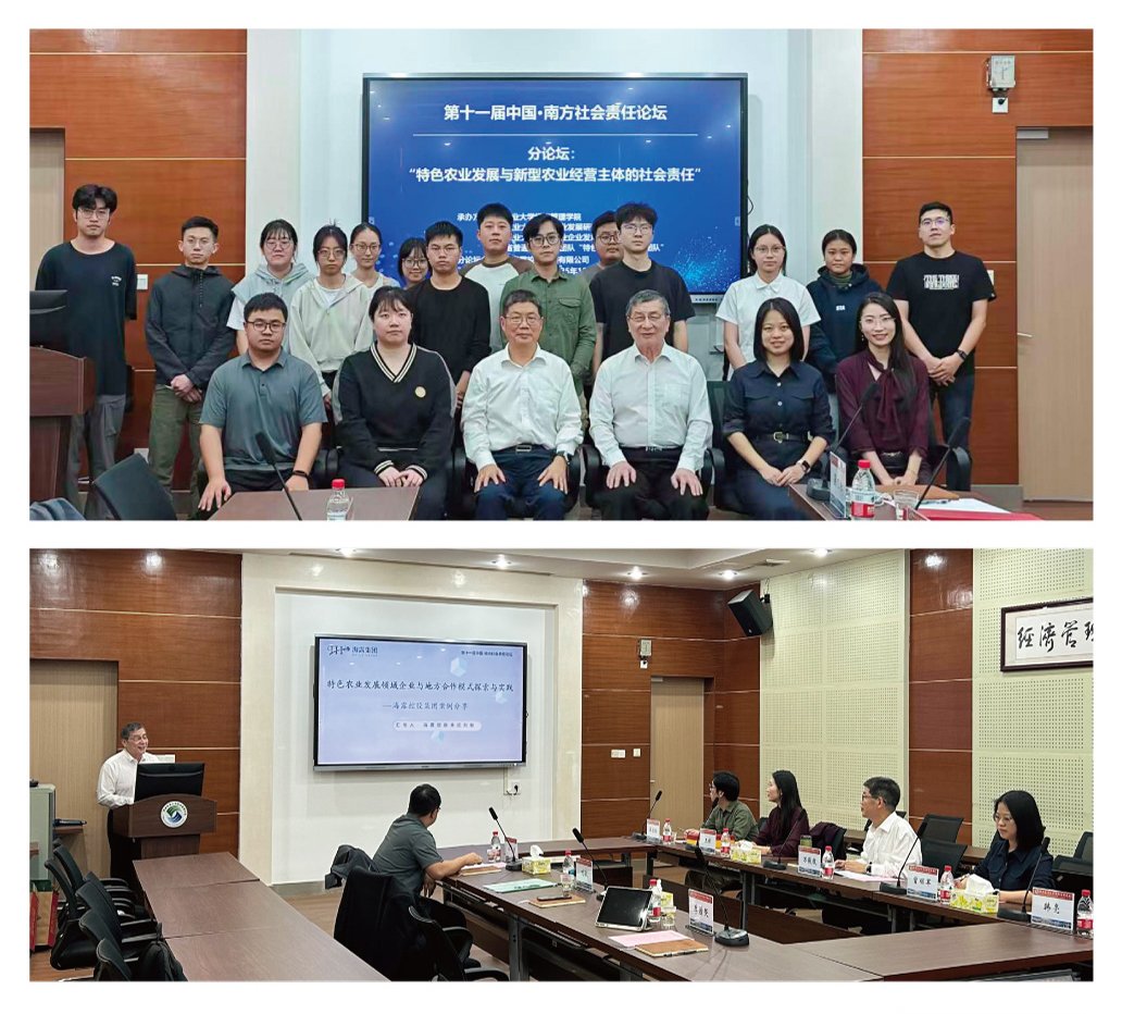 德赢·(VWIN)官方网站-AC米兰官方合作同伴