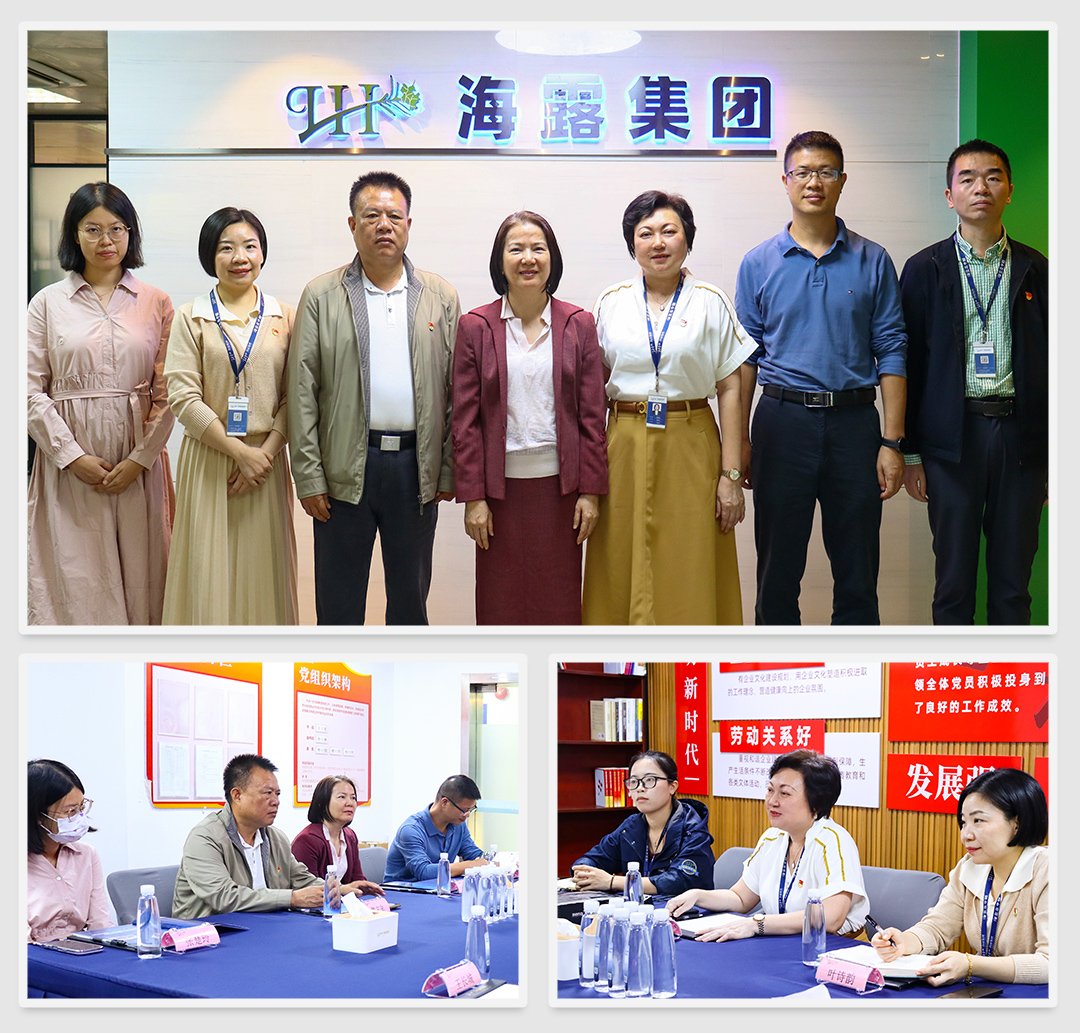 德赢·(VWIN)官方网站-AC米兰官方合作同伴