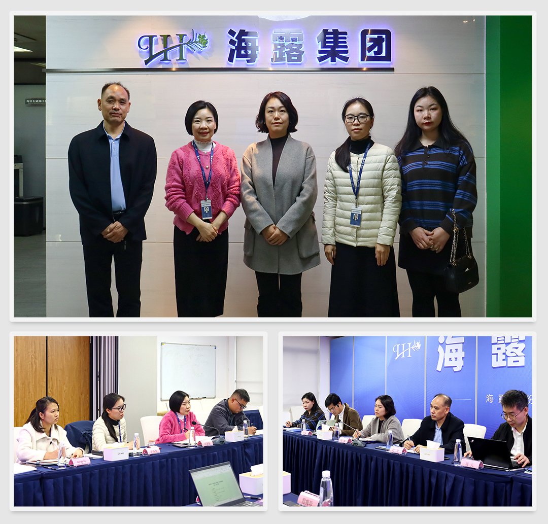 德赢·(VWIN)官方网站-AC米兰官方合作同伴