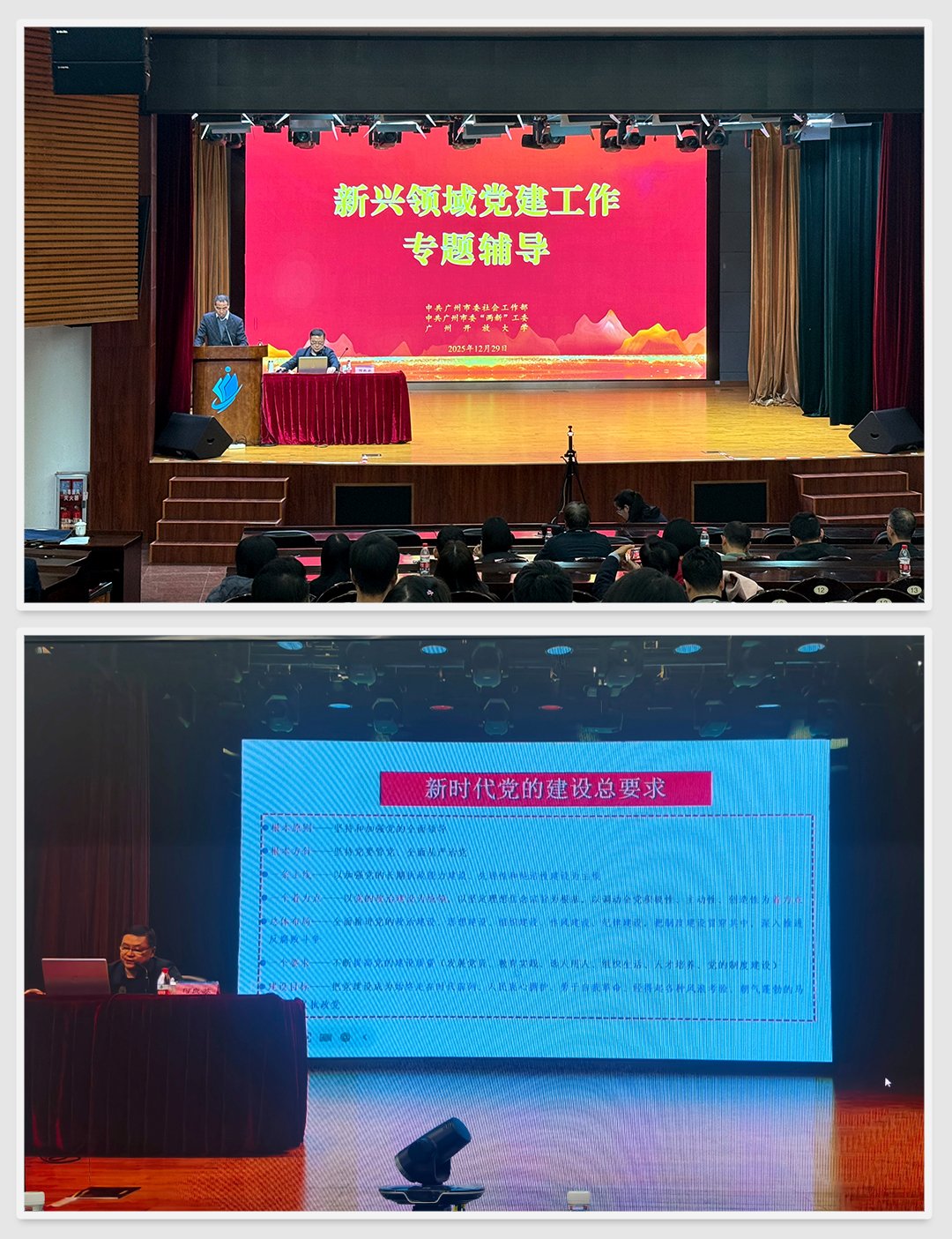 德赢·(VWIN)官方网站-AC米兰官方合作同伴