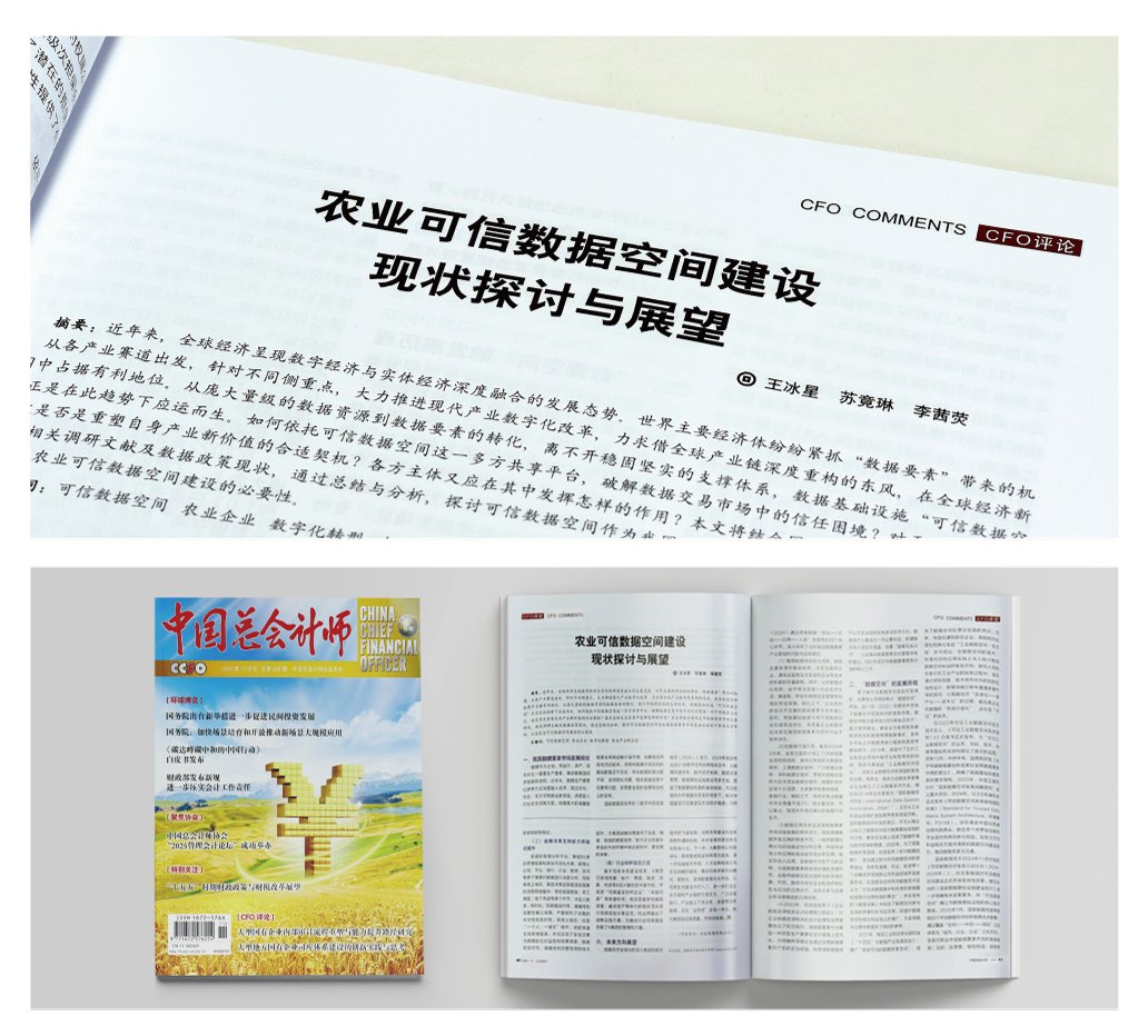 德赢·(VWIN)官方网站-AC米兰官方合作同伴