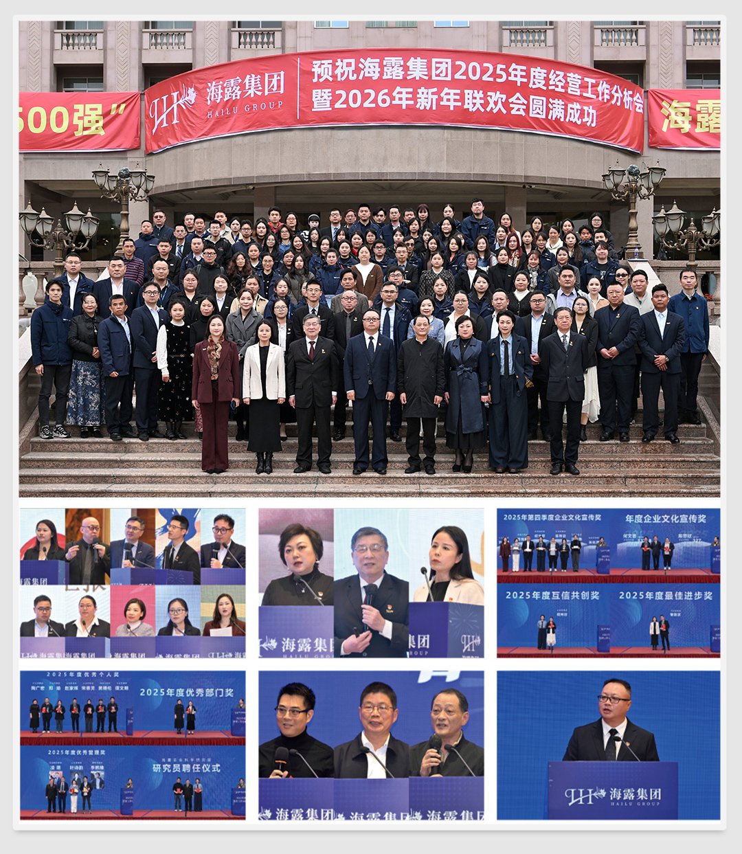 德赢·(VWIN)官方网站-AC米兰官方合作同伴