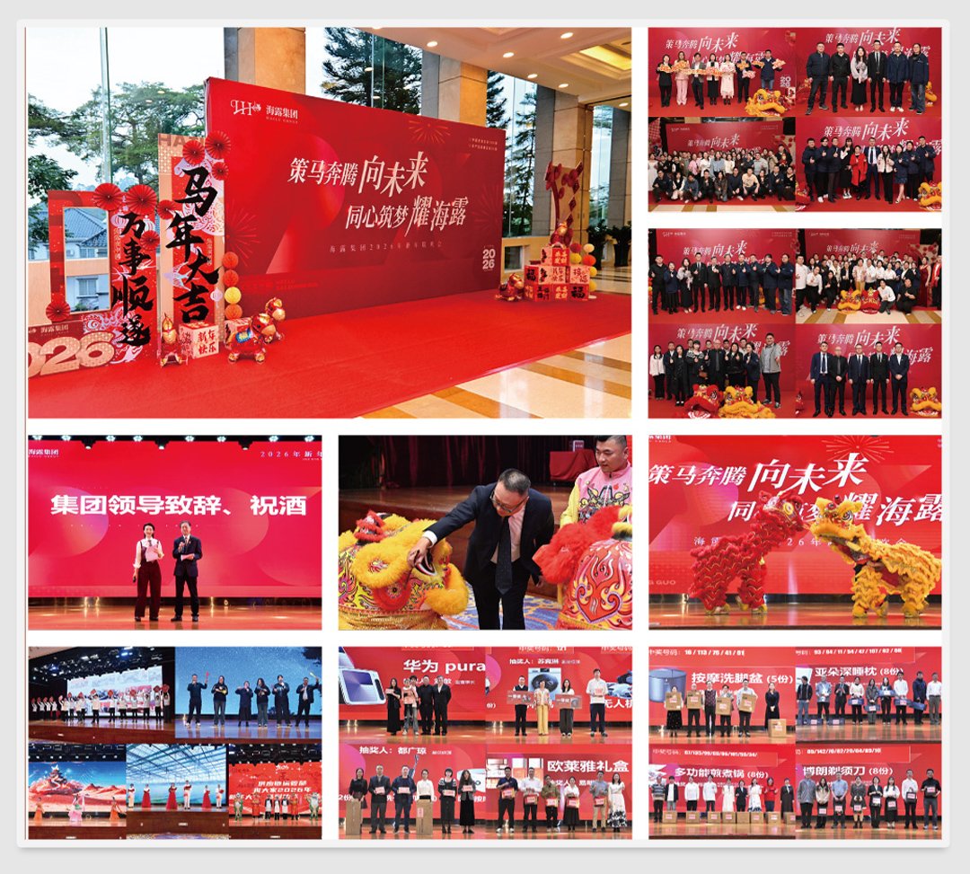 德赢·(VWIN)官方网站-AC米兰官方合作同伴